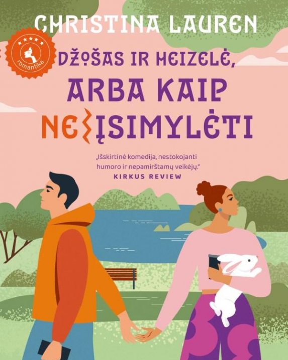 Džošas ir Heizelė, arba Kaip (ne)įsimylėti