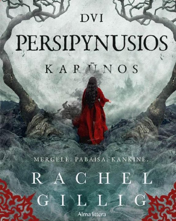 Dvi persipynusios karūnos